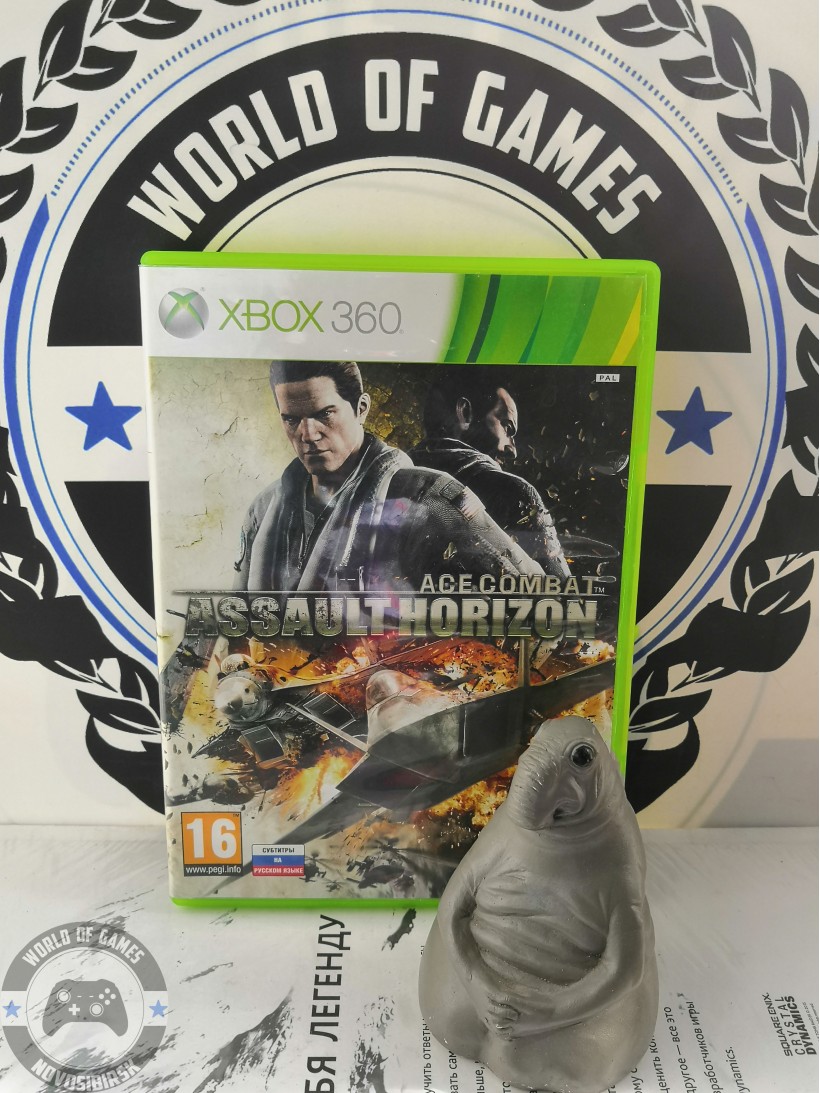 Ace Combat Assault Horizon - Xbox 360 - PAL - Très Bon état